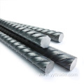 ASTM A615 Grade 60 HRB335 Hot Rlloed Deformed Steel Bar